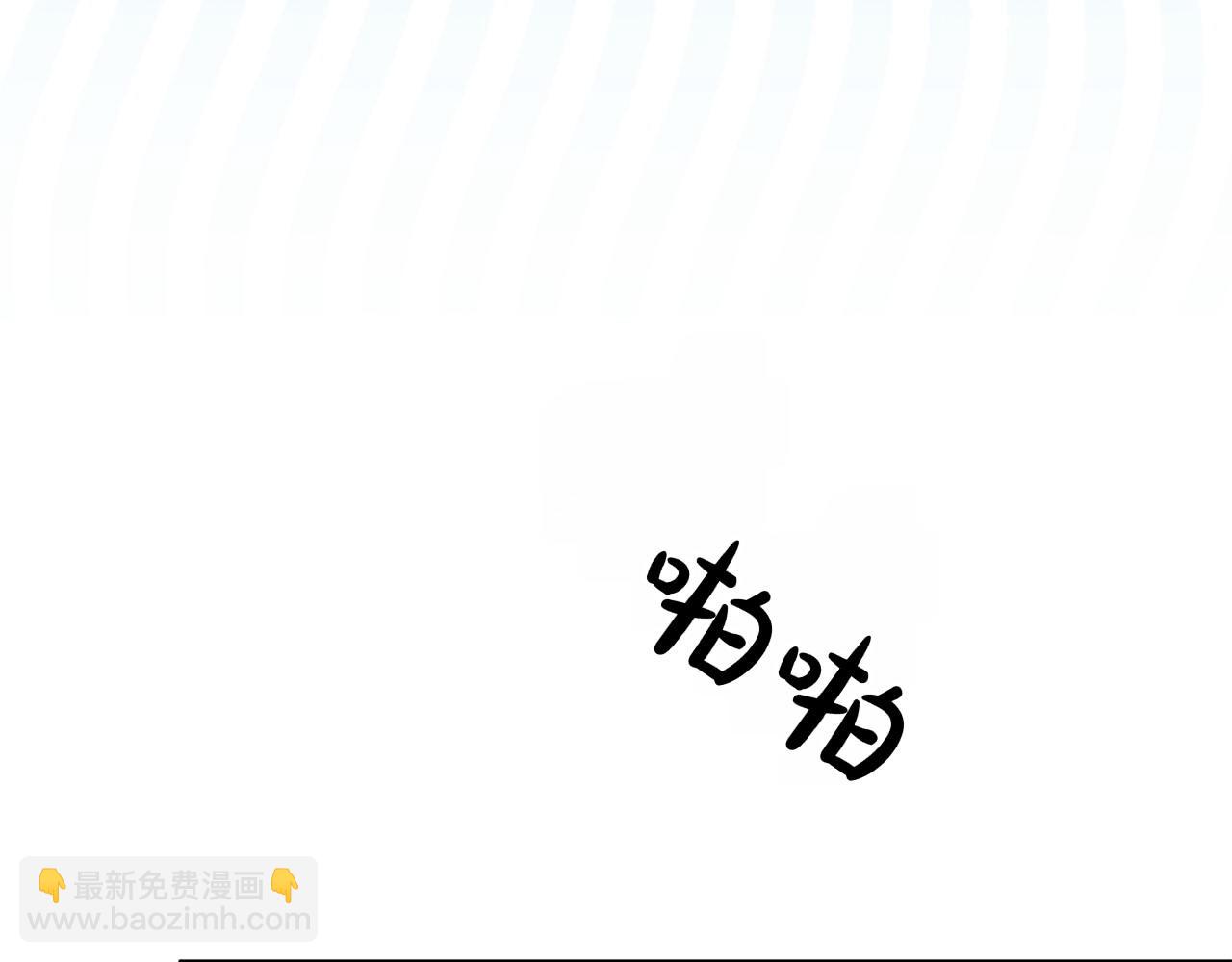 第47话 平行世界42