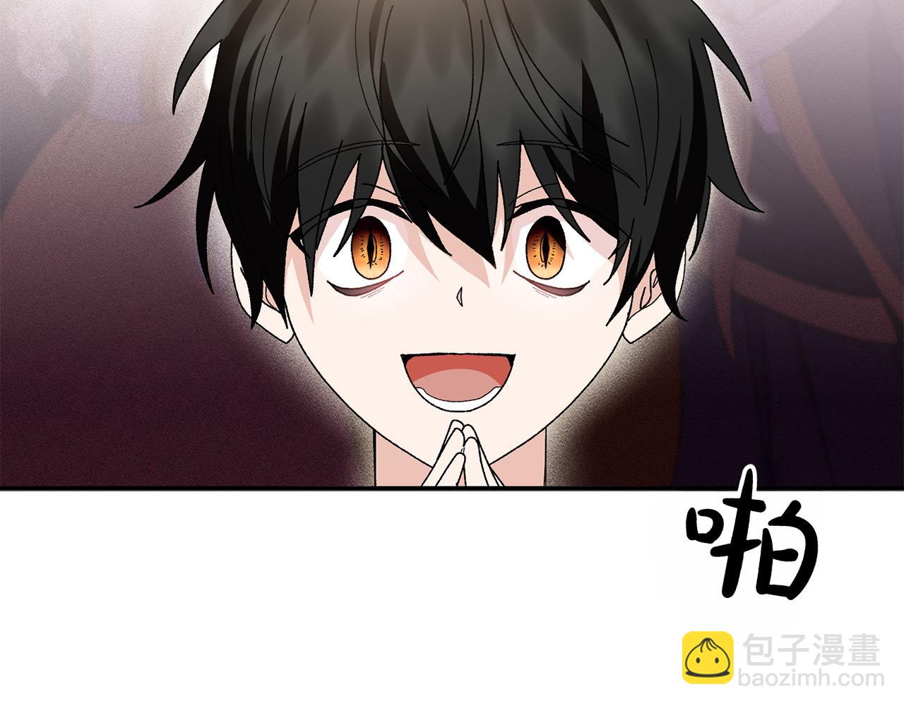 第47话 平行世界45