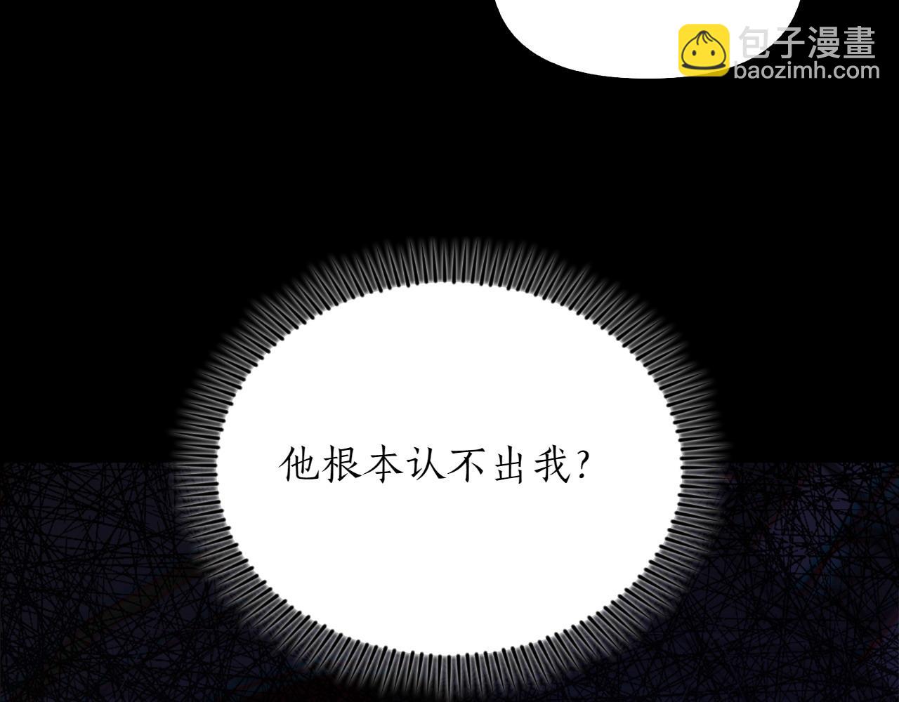 第47话 平行世界57