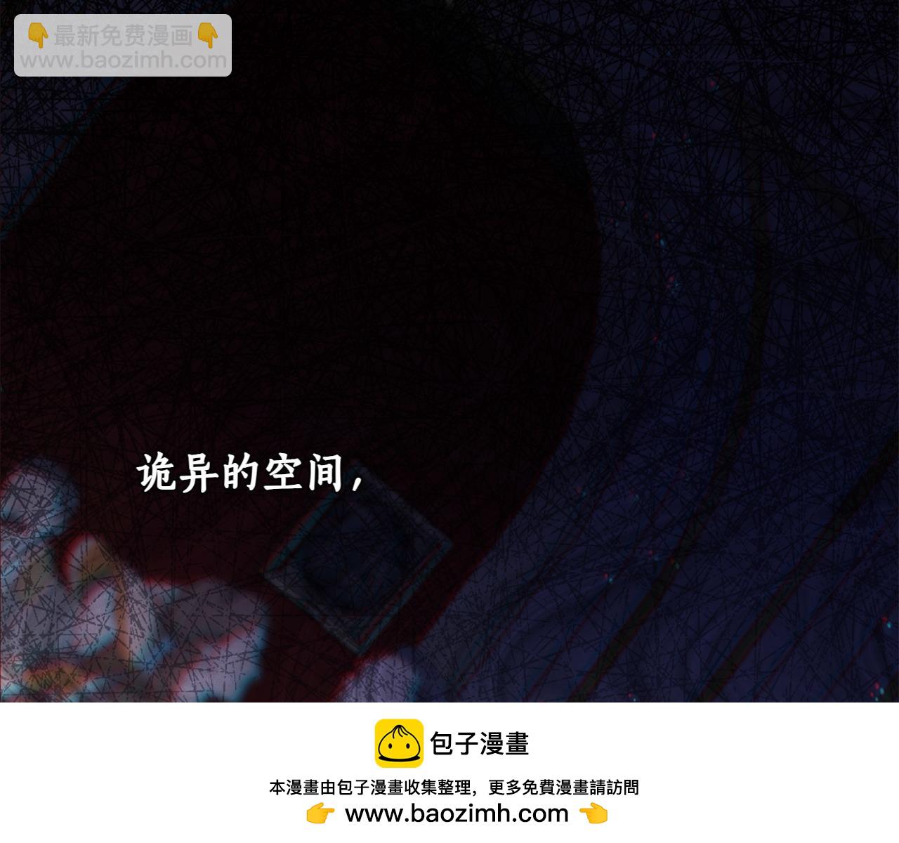 第47话 平行世界58