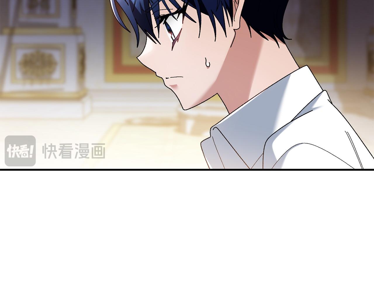 第47话 平行世界75