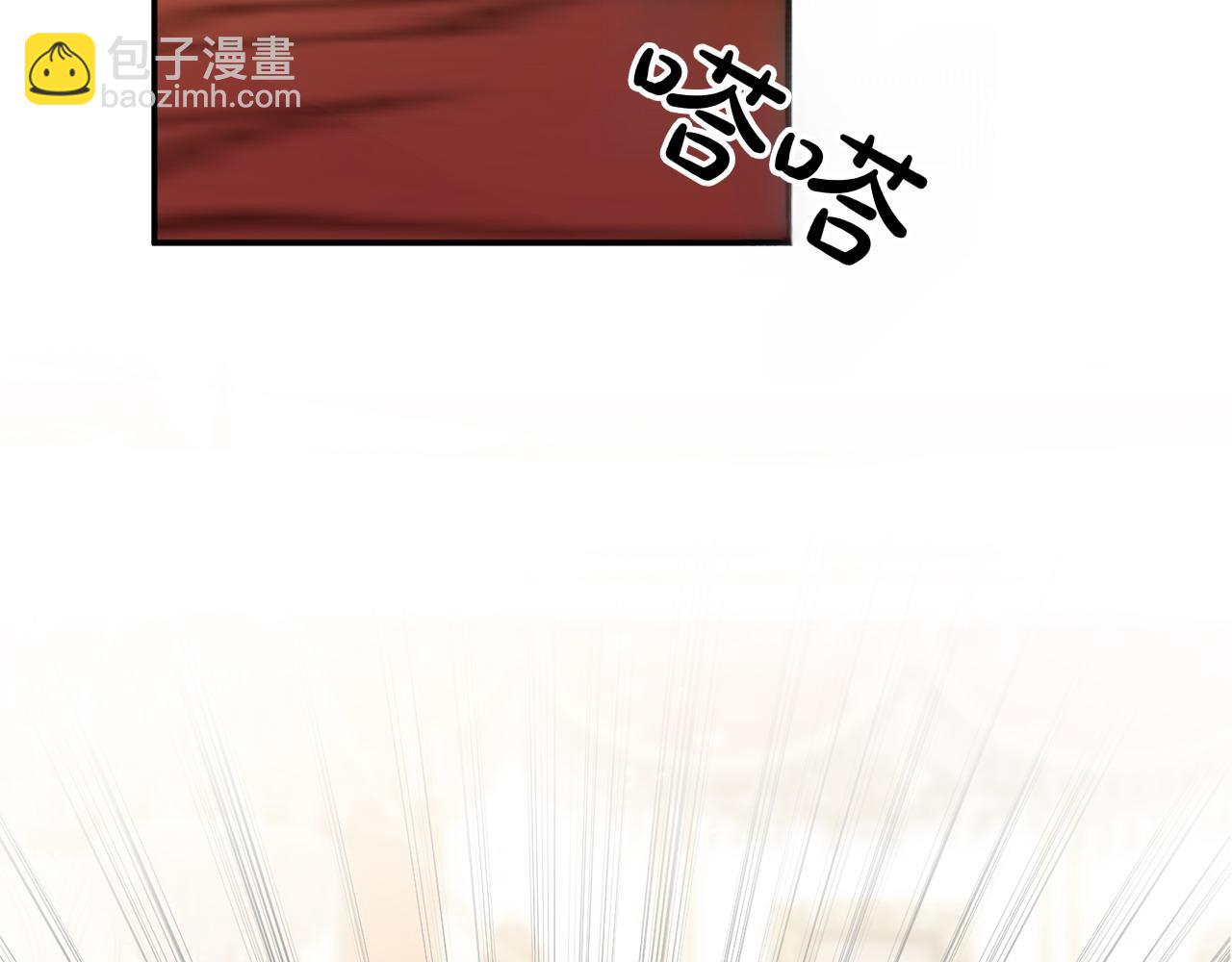 第47话 平行世界78