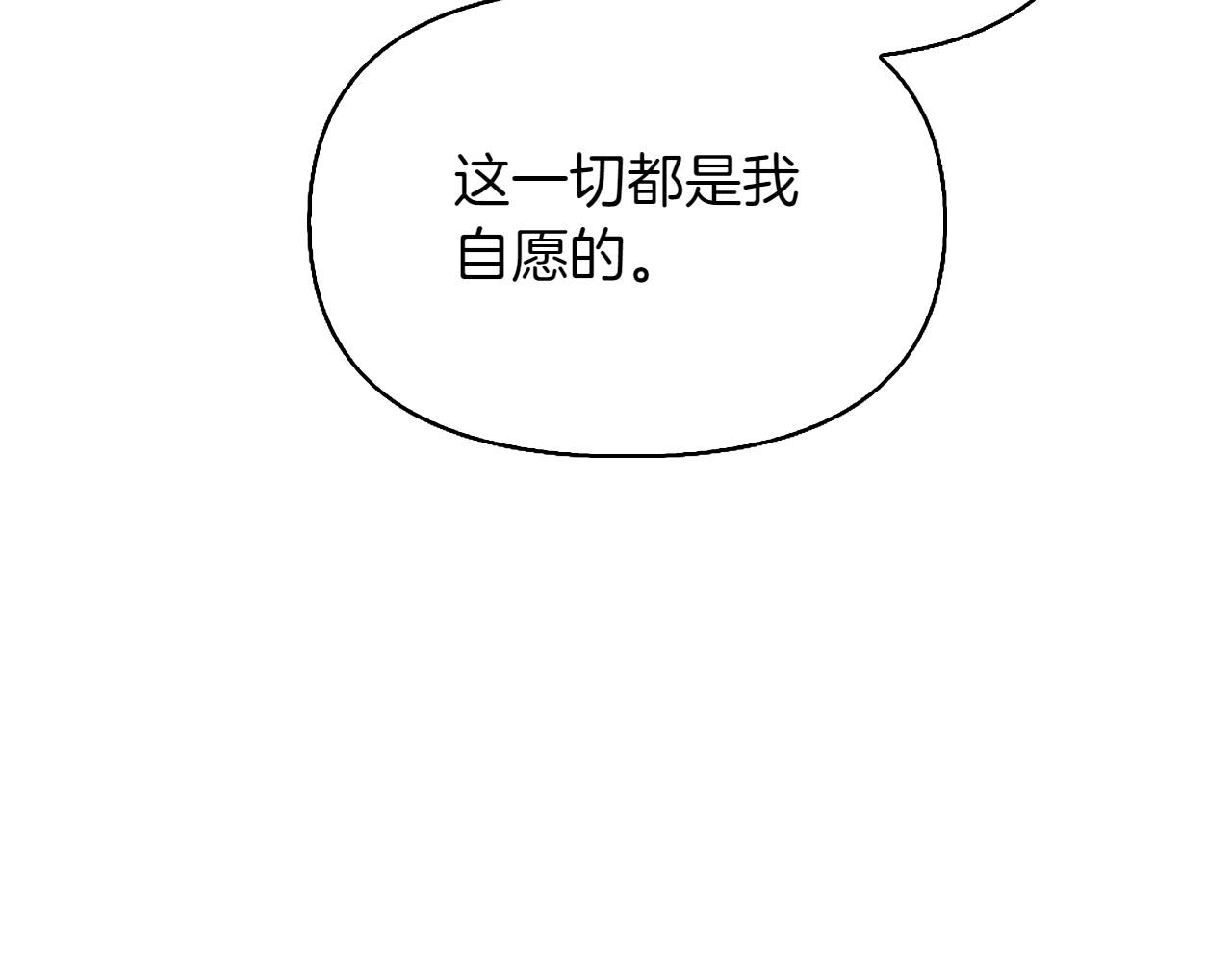 第47话 平行世界89
