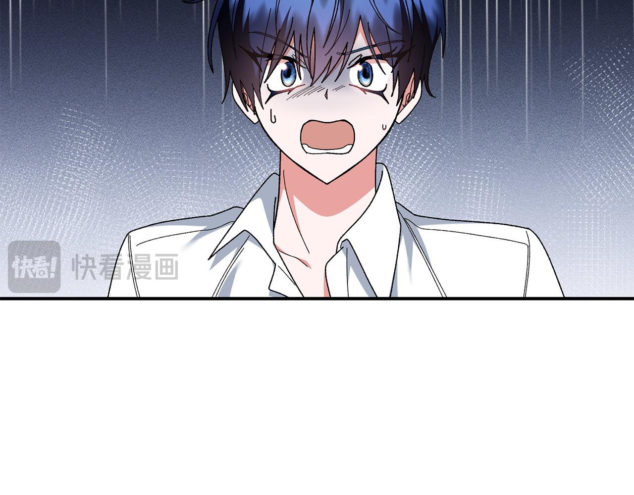 第47话 平行世界97