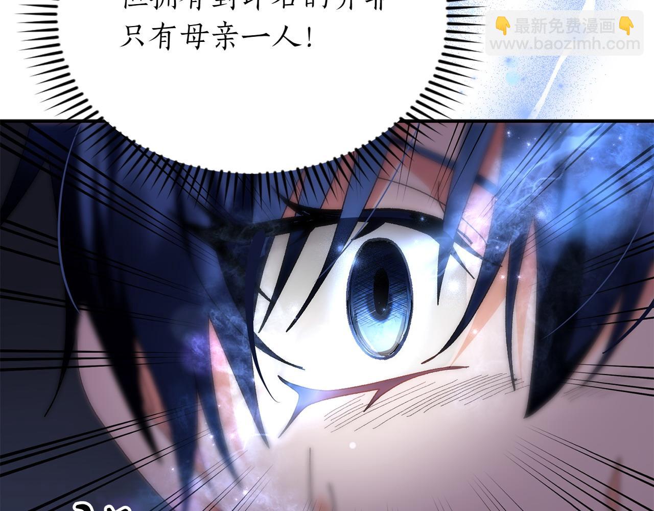 第47话 平行世界99