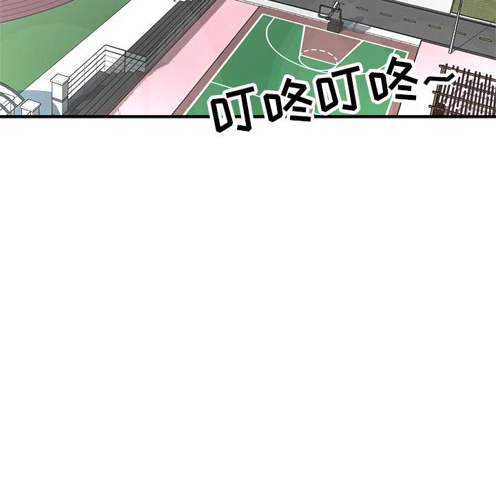 127