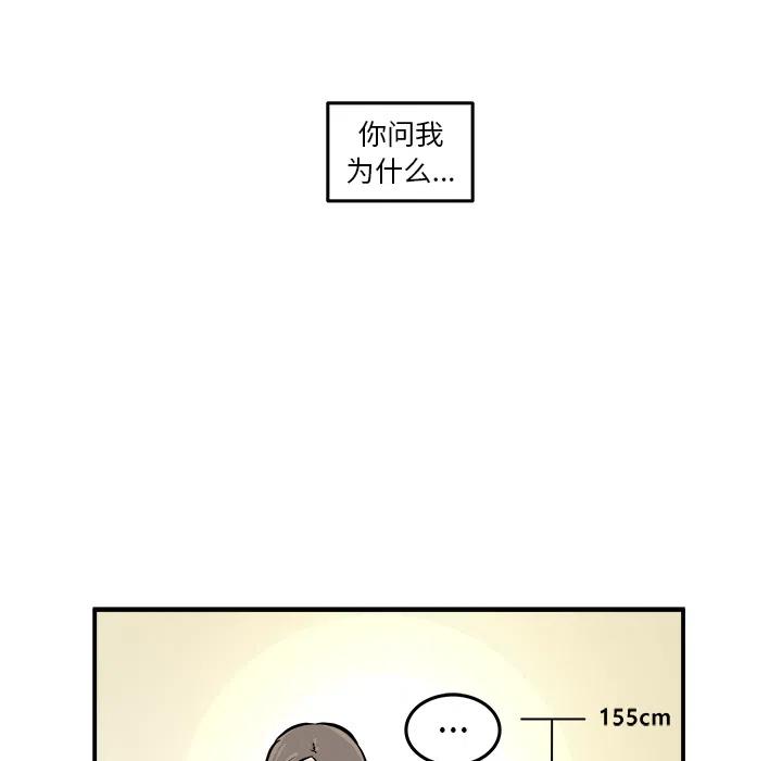 170