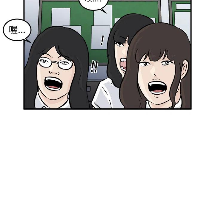 183