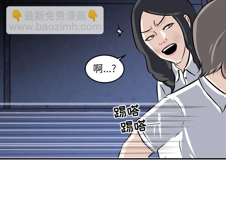 2103