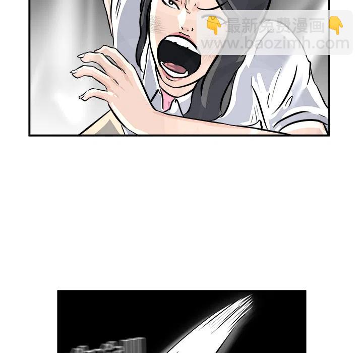 2109