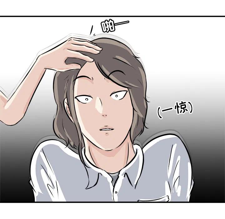 233