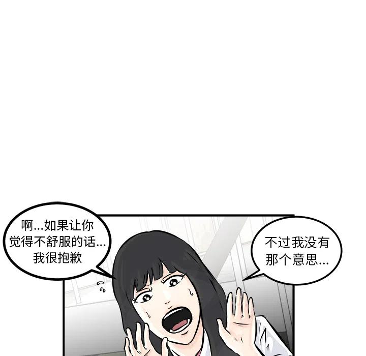 241