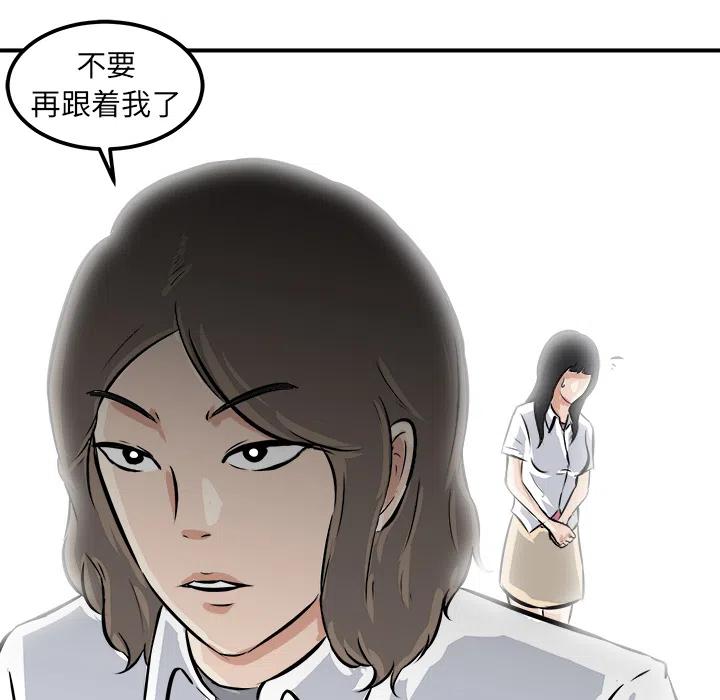 243