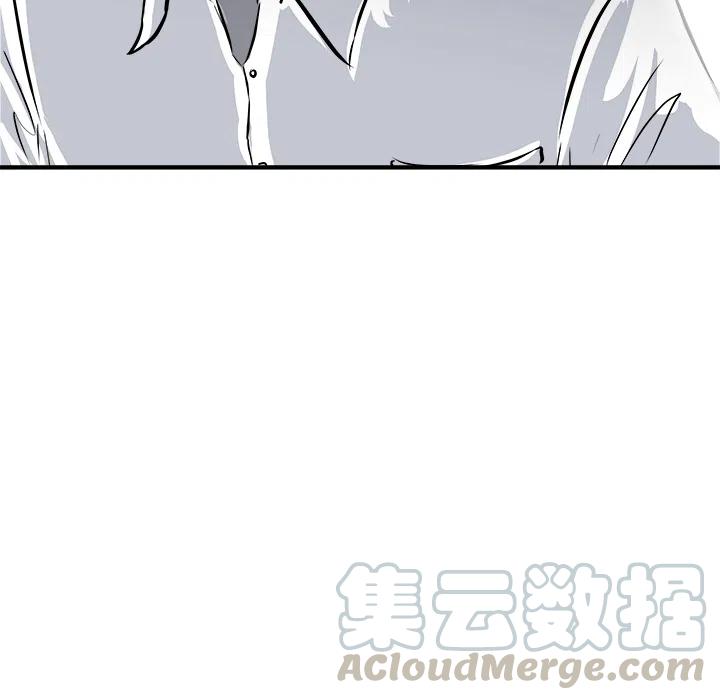 244