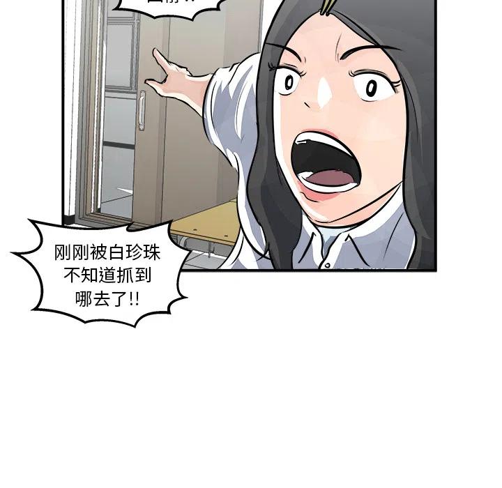 267