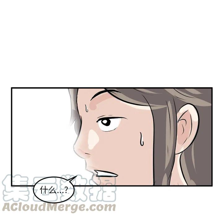268