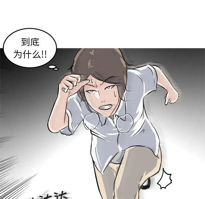 273
