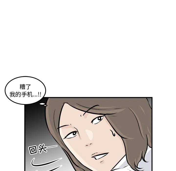 3105