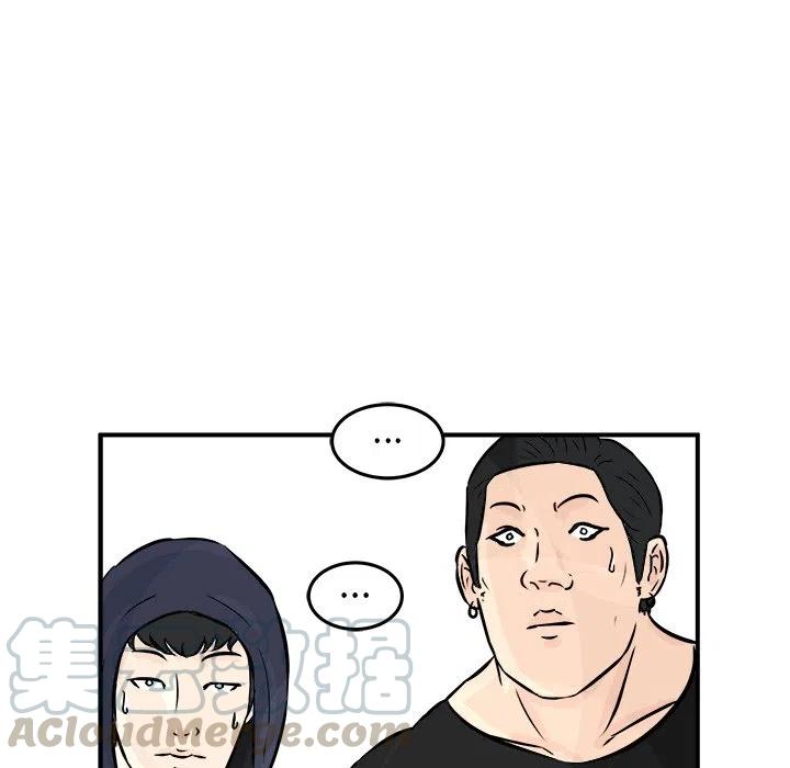 3112