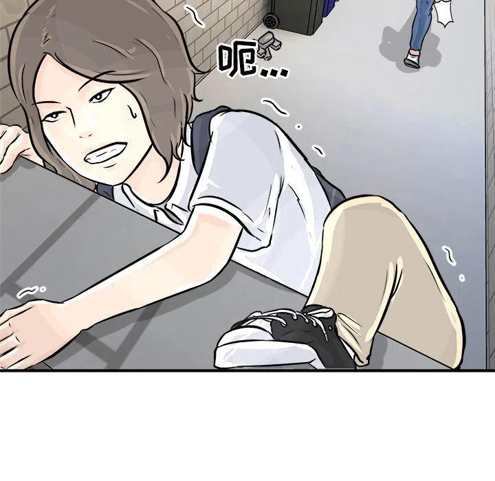 3137