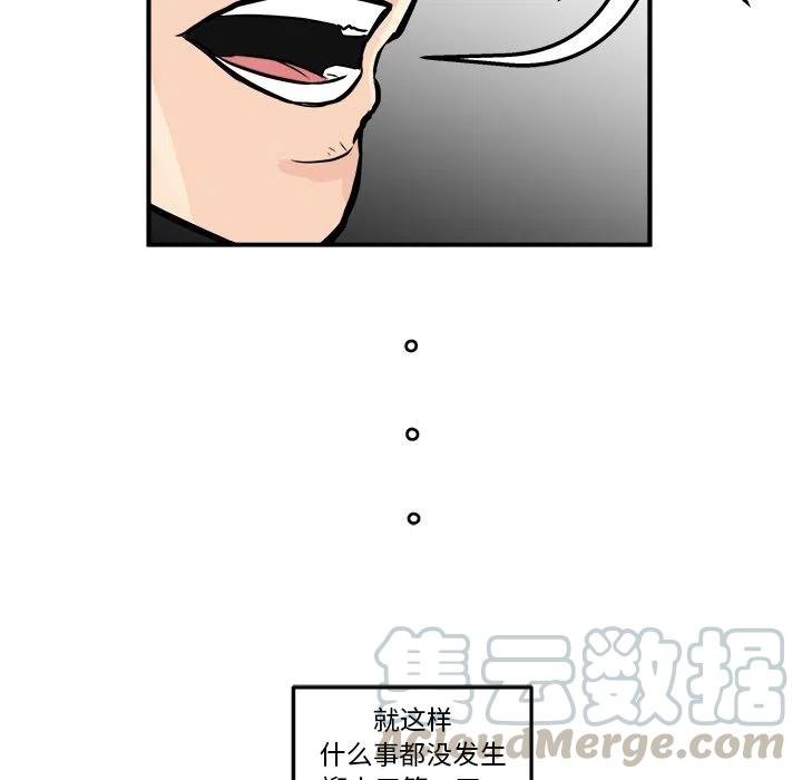 380
