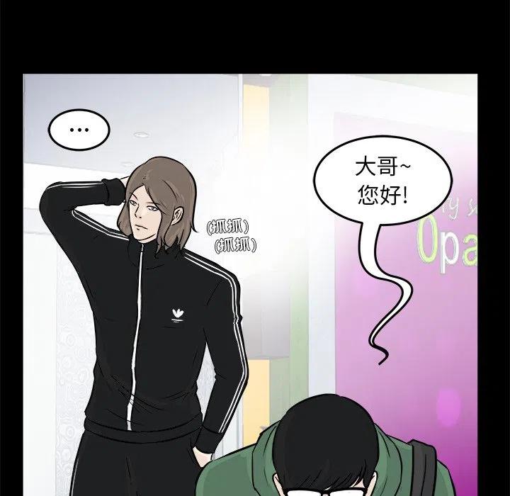 4114