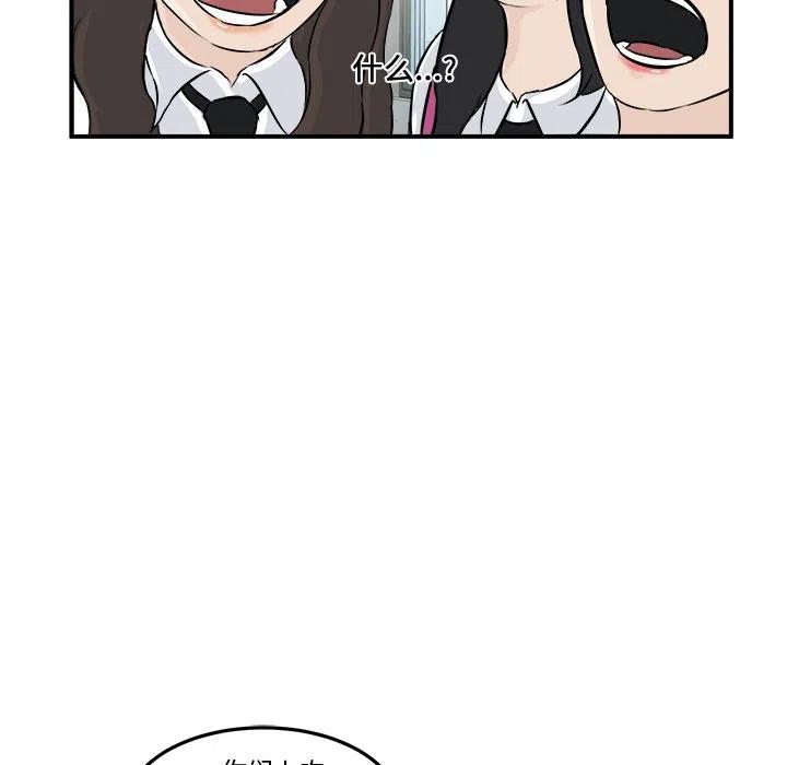 4133