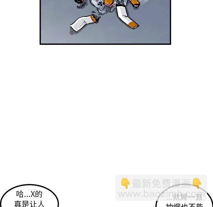 419