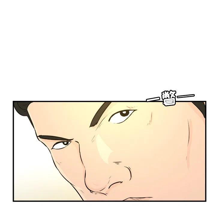 467