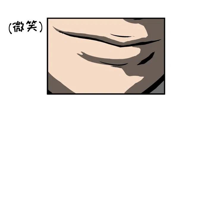 514