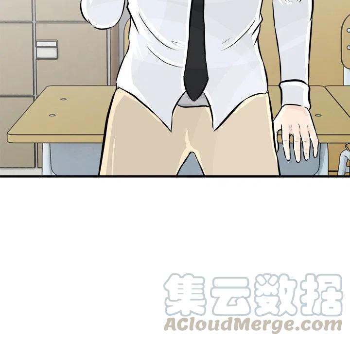 516