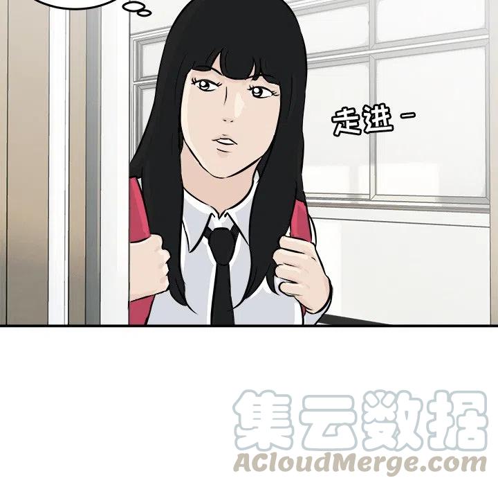 532