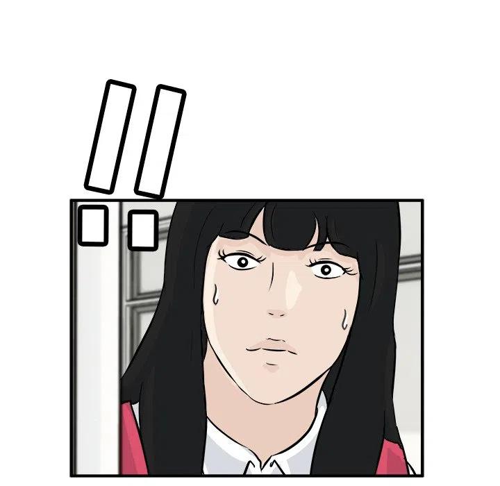 533