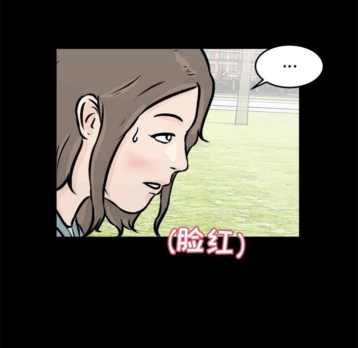 598
