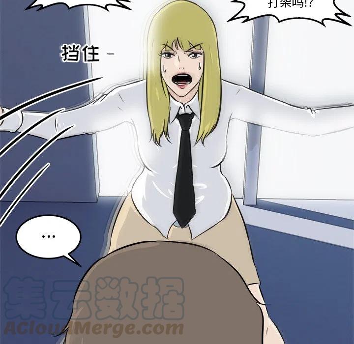 6104