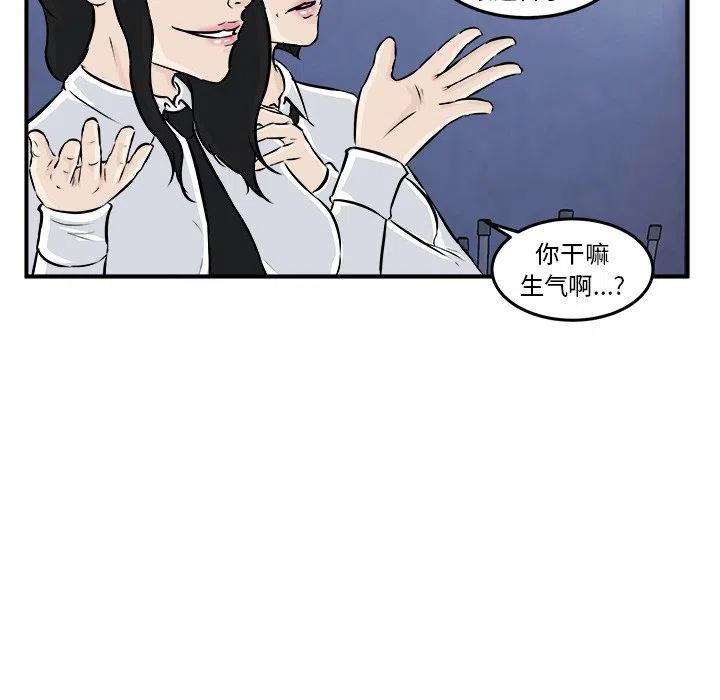 625
