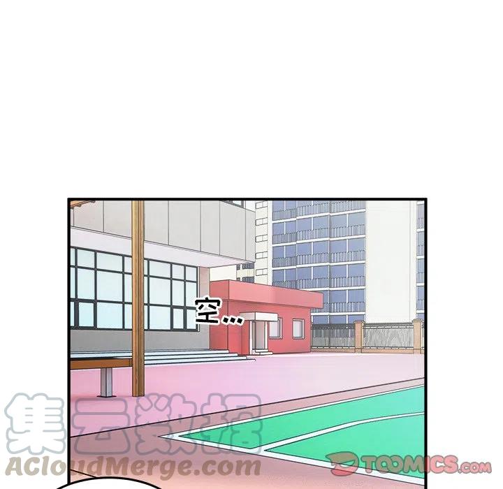 7112