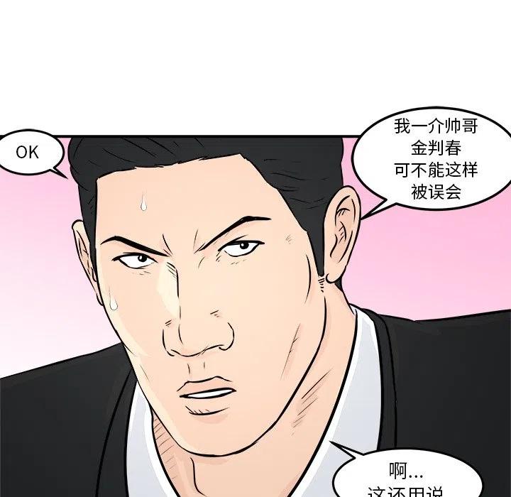 7118