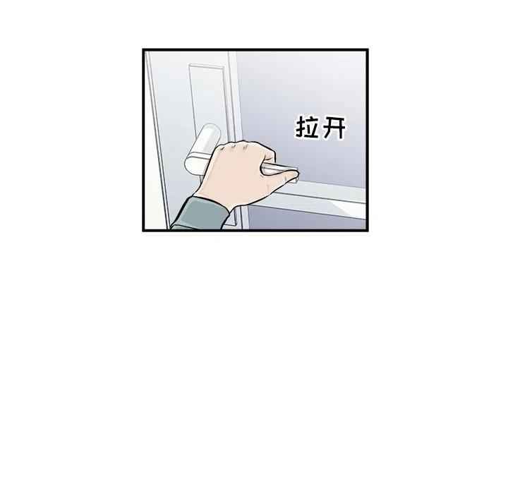 7131