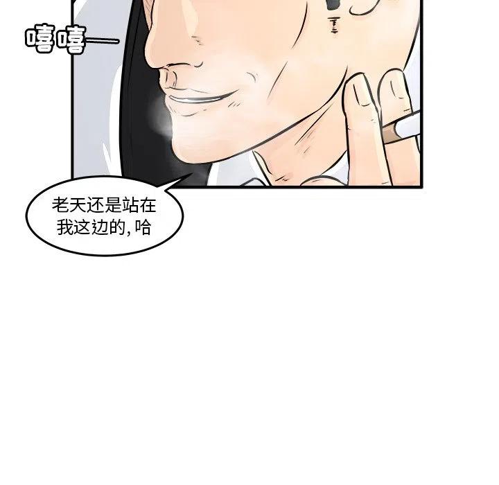 7141