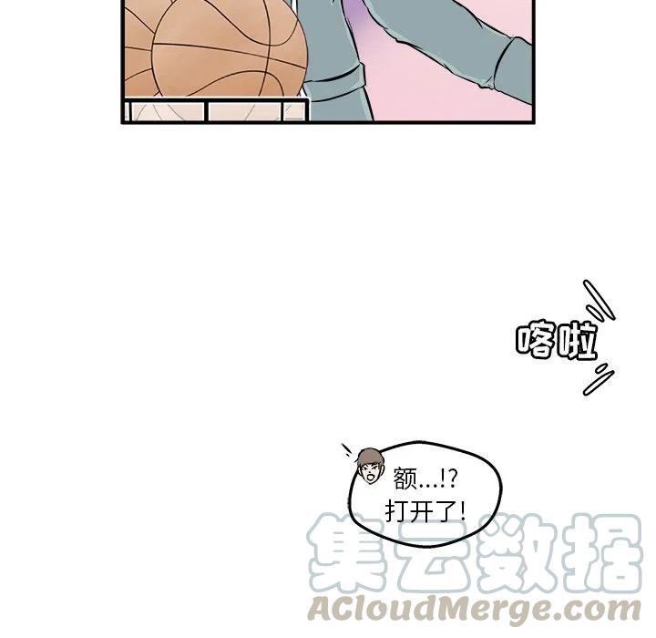 7144