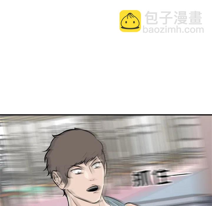 7145