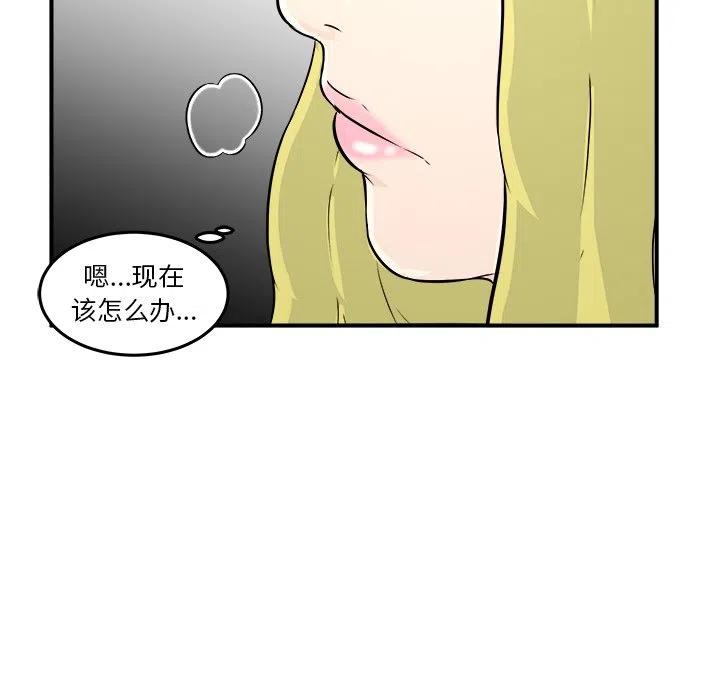 715