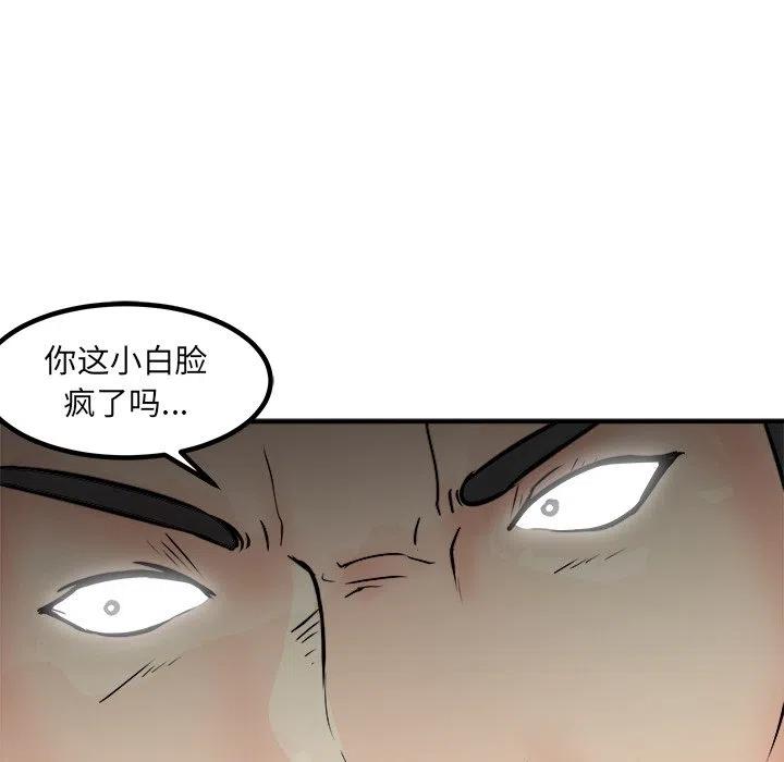 7155