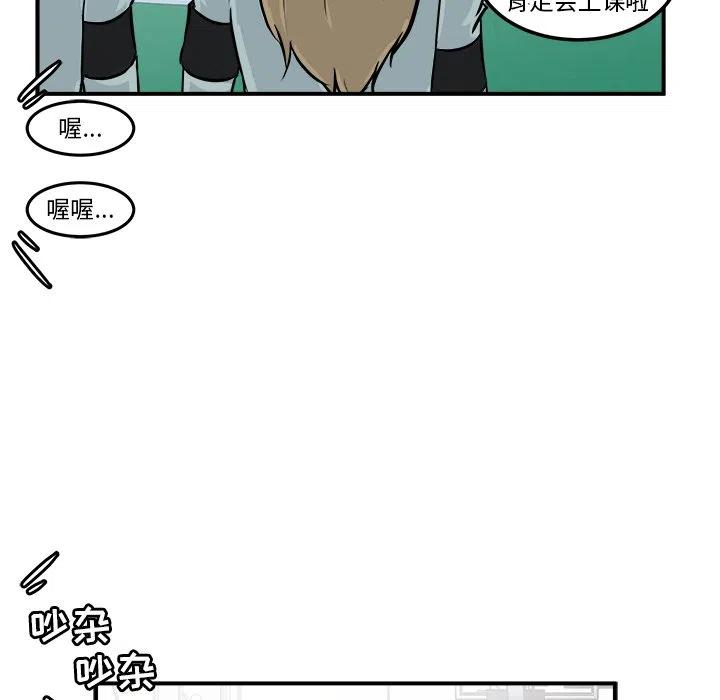 719