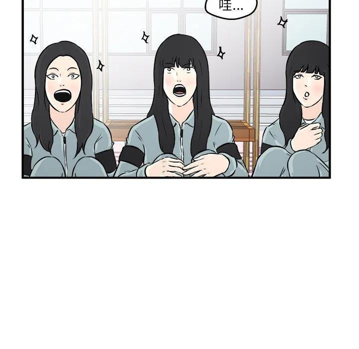 739