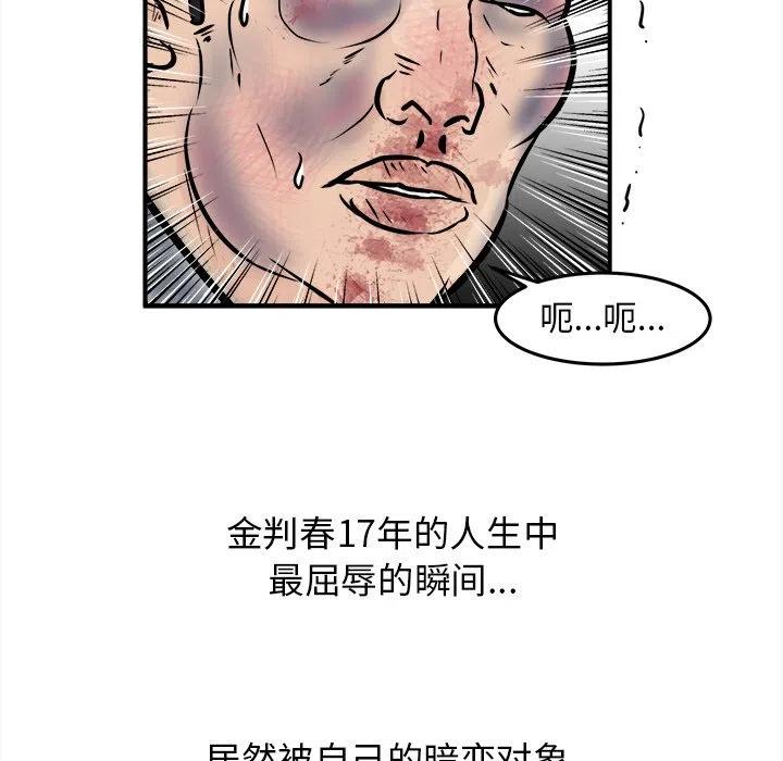 9130