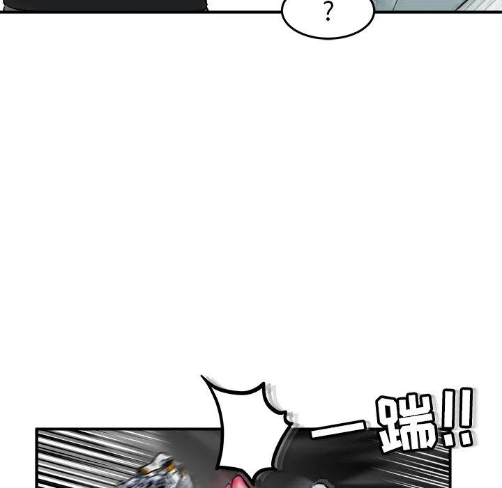 919