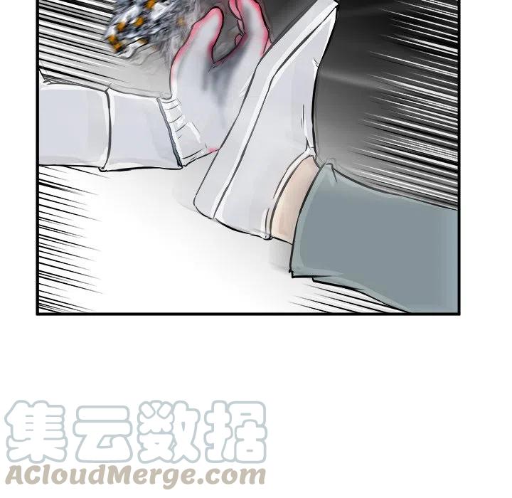 920