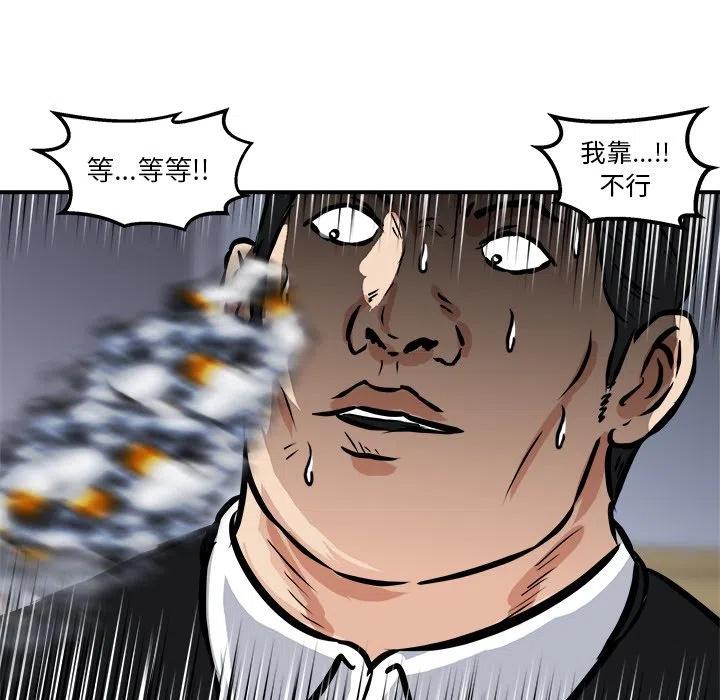 923